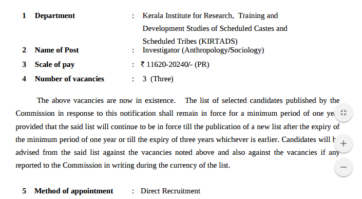 INVESTIGATOR - ANTHROPOLOGY/ SOCIOLOGY - KERALA INSTITUTE FOR RESEARCH TRAINING AND DEVELOPMENT STUDIES OF SCHEDULED CASTES AND SCHEDULED TRIBES - KIRTADS