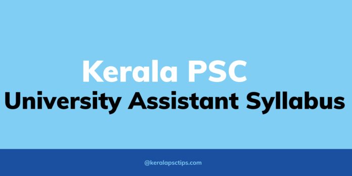 Kerala PSC University Assistant Syllabus