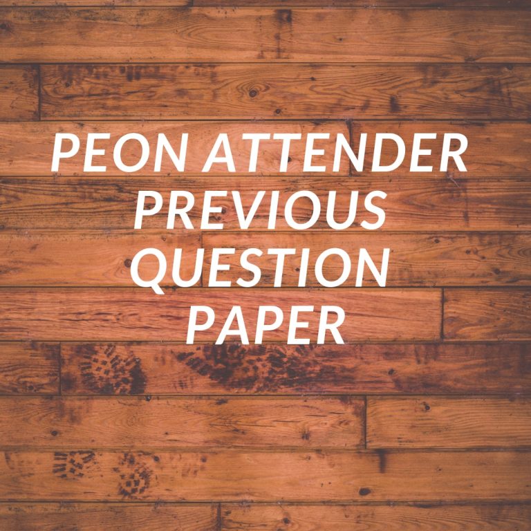 Kerala PSC Peon / Peon Attender Syllabus & Previous Question Paper