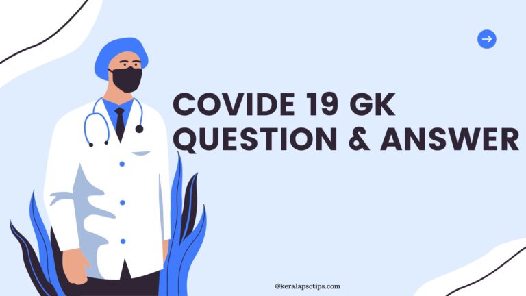 Covide 19 GK Question & Answer
