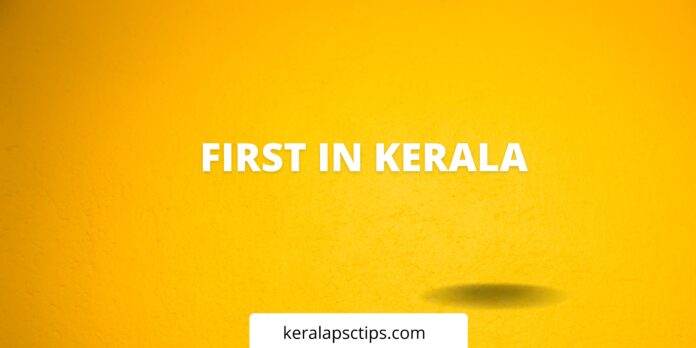 First in Kerala