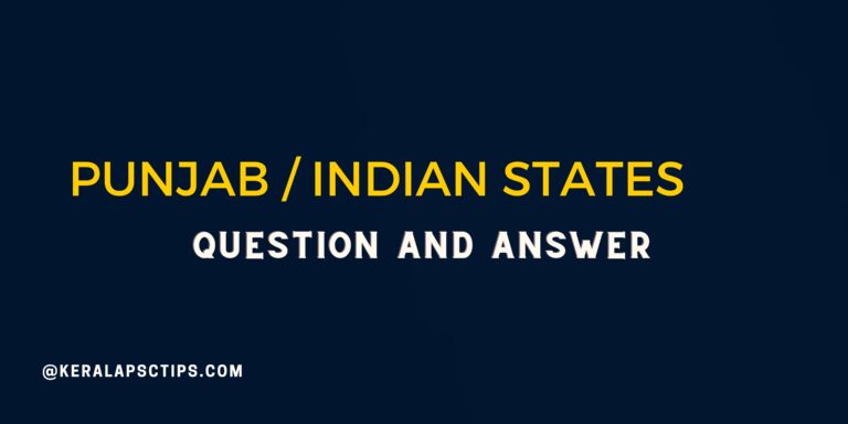  Punjab Psc Indian States Question and Answer