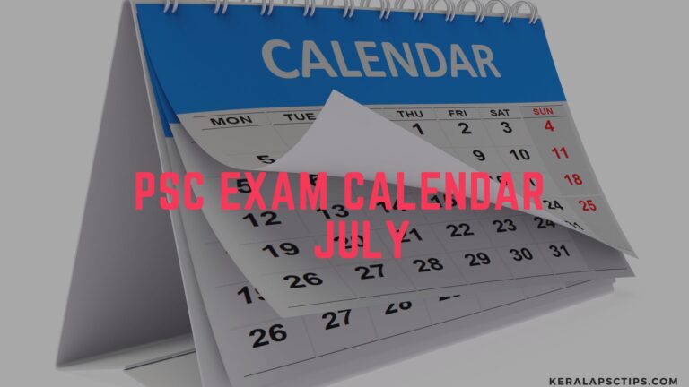 Kerala PSC Exam Calendar July 2024