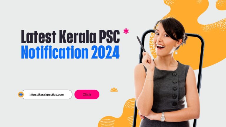 Latest Kerala PSC Notification 2024